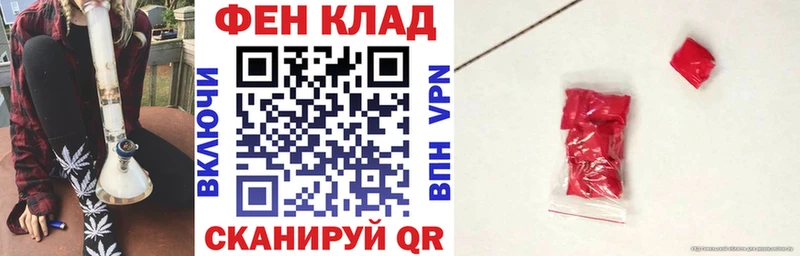 Amphetamine Premium  наркотики  Осташков 