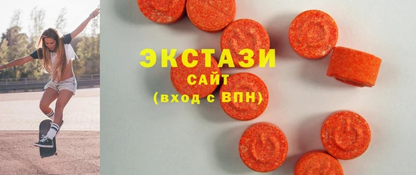 гашиш Армянск
