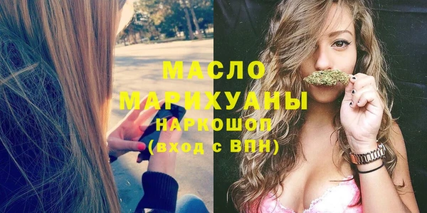 spice Аркадак