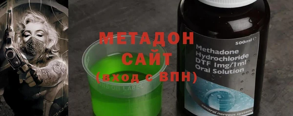 spice Аркадак