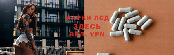 гашиш Армянск