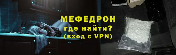 мдпв Нязепетровск