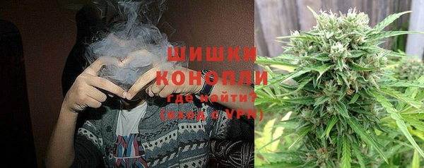 гашиш Армянск