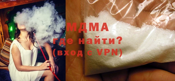 spice Аркадак