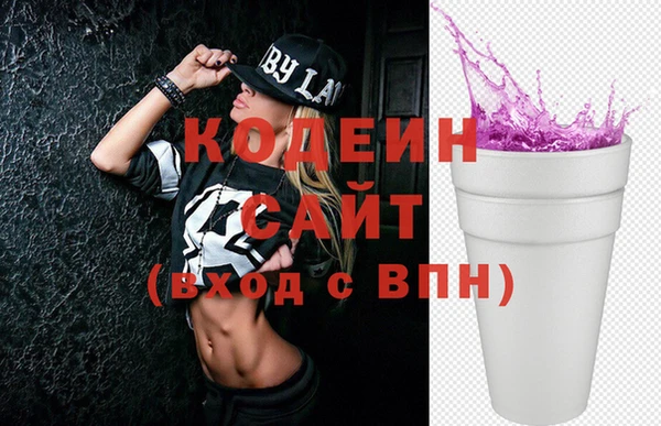 jwh Няндома