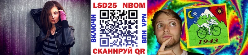 Наркотические марки 1,5мг  Осташков 