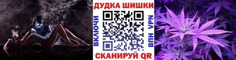 цена наркотик  Осташков  Конопля конопля 